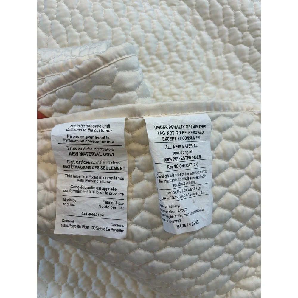 West Elm Reflections Matelasse Quilt King Cream Ivory Textured Bedding 88x92